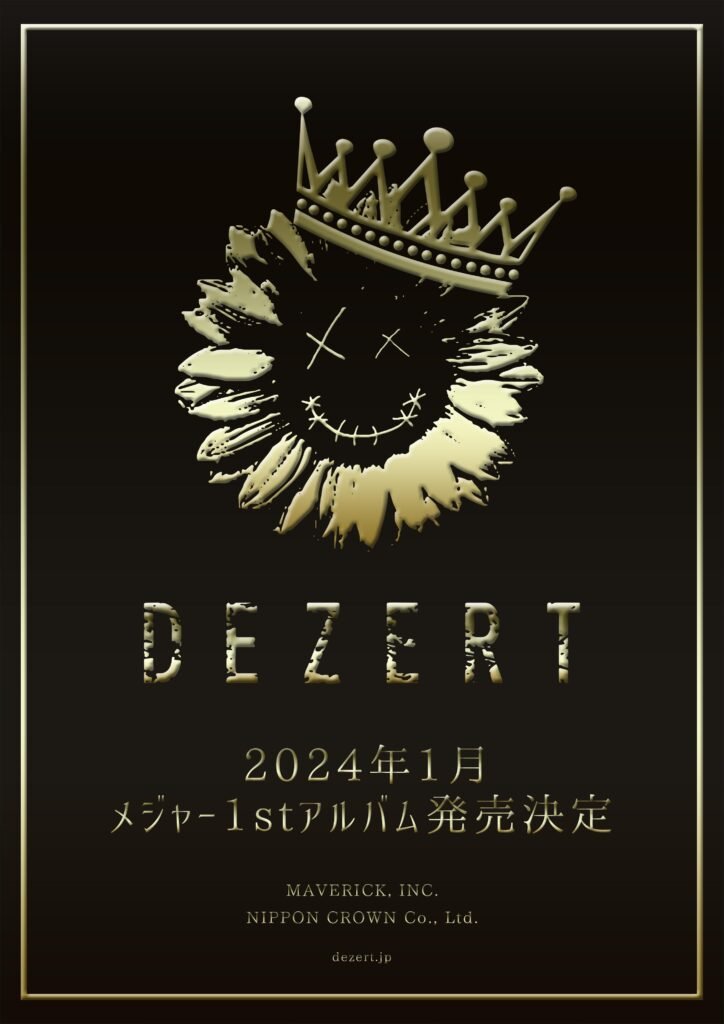 DEZERT anuncia primeiro álbum major e show no Nippon Budokan para 2024