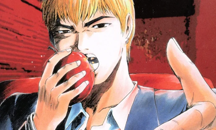 gto-great-teacher-onizuka-manga