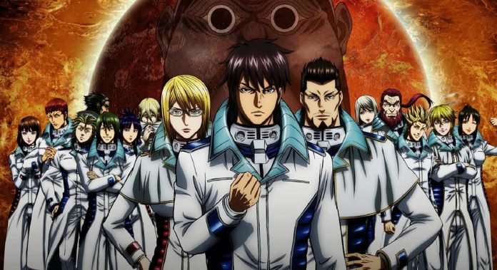 terra formars