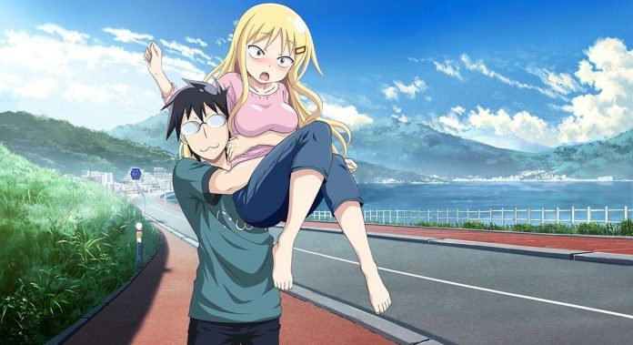 Danna Ga Nani O Itteiru Ka Wakaranai Ken