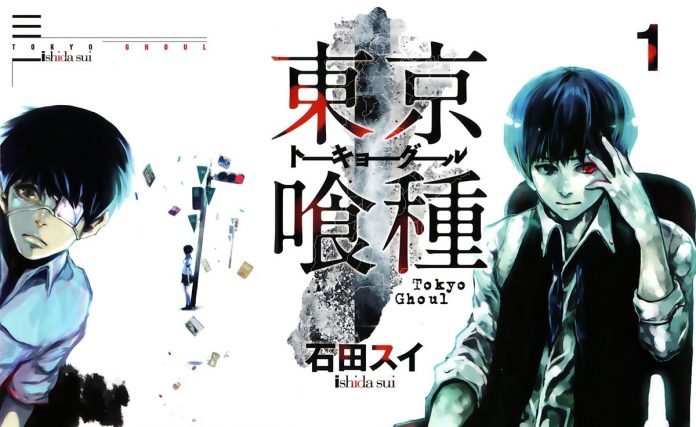 tokyo ghoul mangá