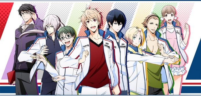 Prince of Stride