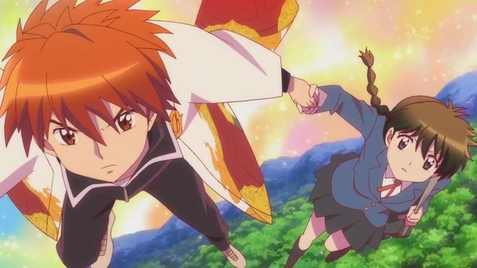 kyoukai no rinne