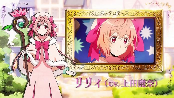 net-juu no susume