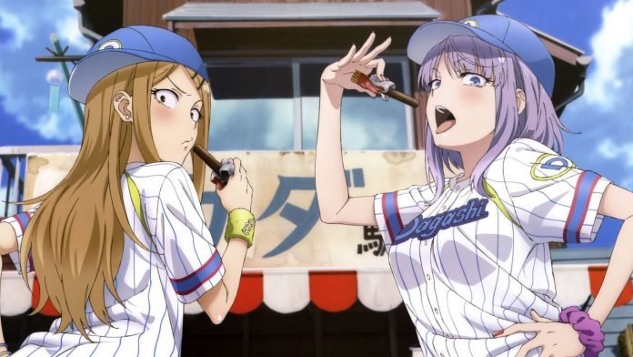 dagashi kashi