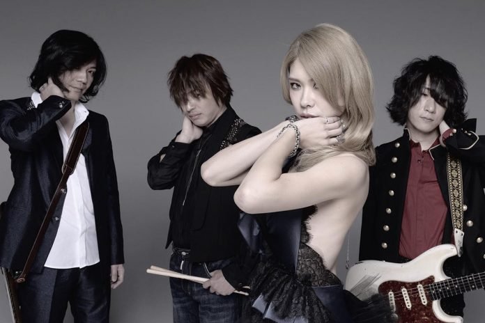 Kishida Kyoudan and The Akeboshi Rockets