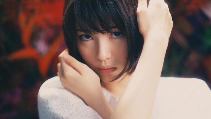 Aimer