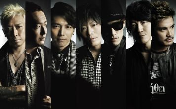 flow granrodeo