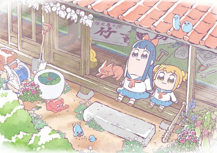 pop team epic