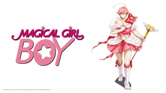 mahou shoujo ore