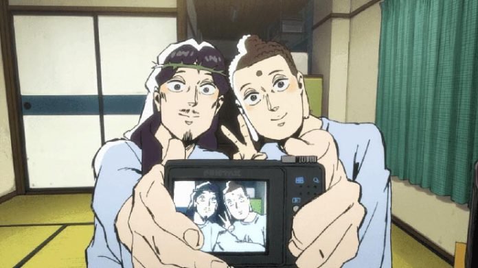 saint onii san