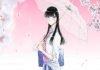 Koi wa Ameagari no You ni