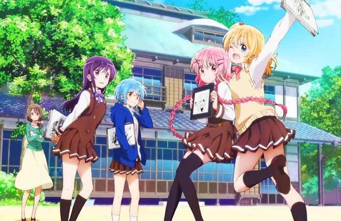 Comic Girls