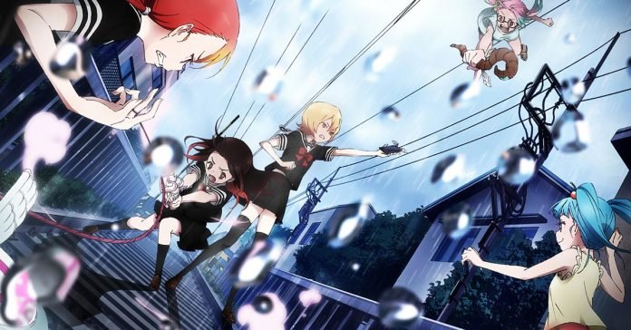 Mahou Shoujo Site
