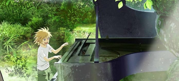 Piano no Mori