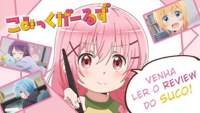 comic girls
