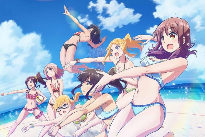 Harukana Receive