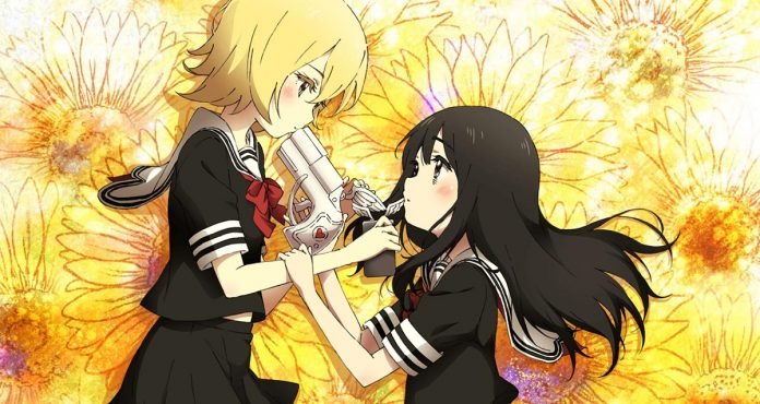 mahou shoujo site