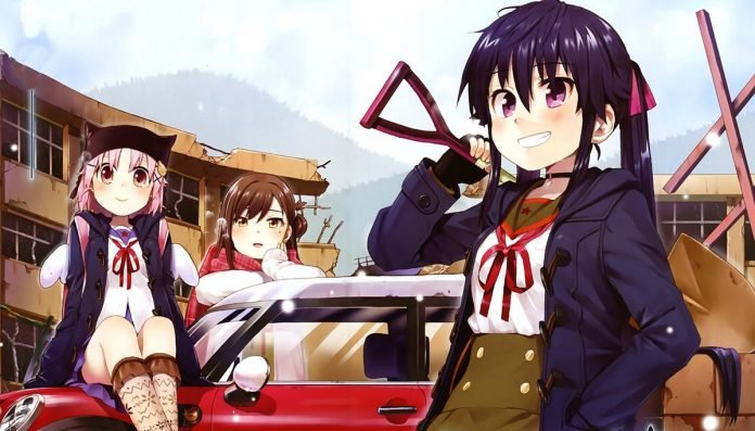 school live