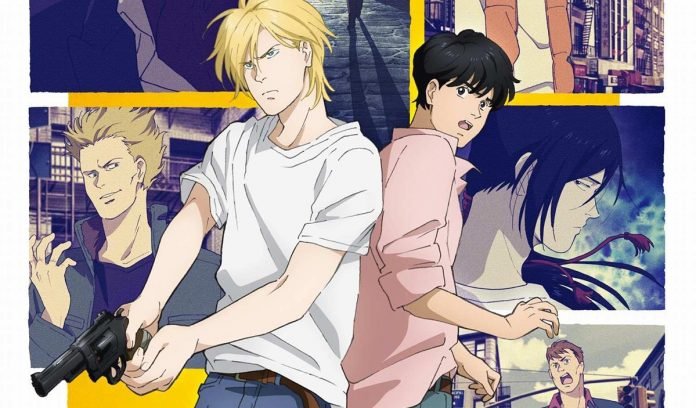 banana fish