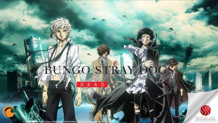 bungou stray dogs dead apple (2) bungou stray dogs dead apple