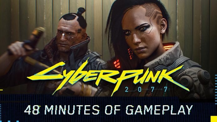 cyberpunk 2077 gameplay