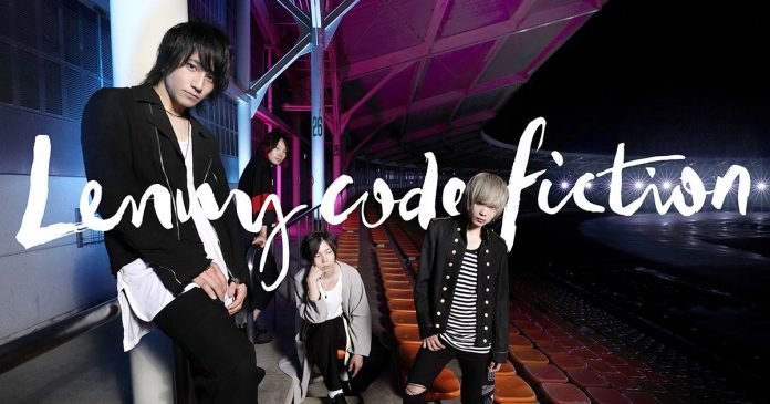 lenny code fiction