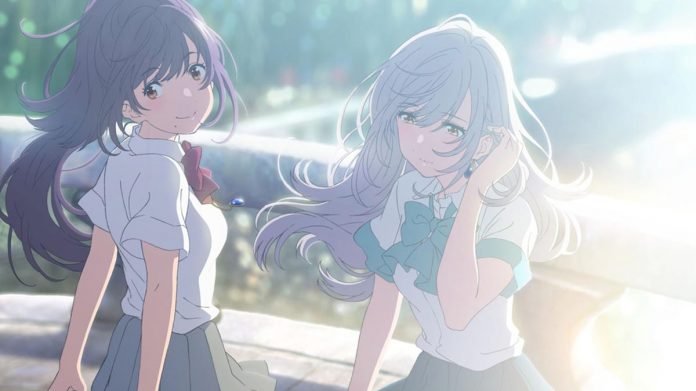 Irozuku Sekai no Ashita Kara (IRODUKU)
