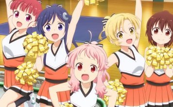 anima yell