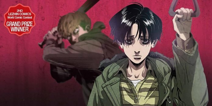 killing stalking