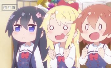 Watashi ni Tenshi ga Maiorita