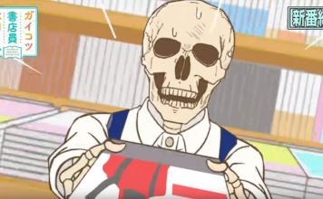 Gaikotsu Shotenin Honda-san