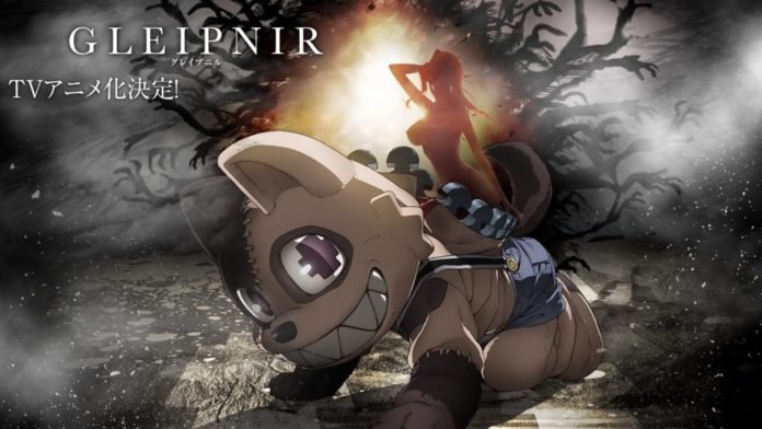Gleipnir-anime-thumb