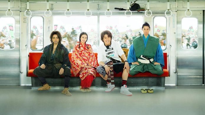 nobunaga concerto