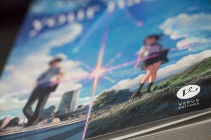 your-name