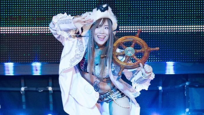 Kairi_Sane