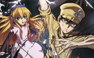 Gunjou no Magmel | Primeiro Gole gunjou no magmel