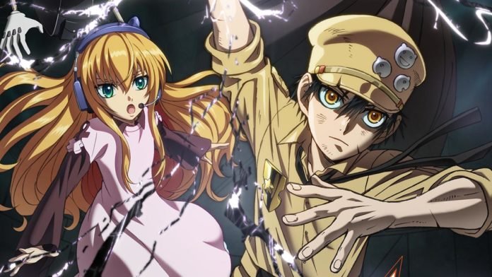 gunjou no magmel image (2) gunjou no magmel