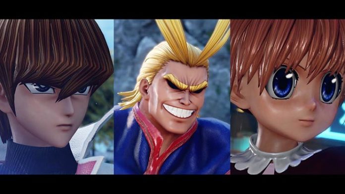 kaiba all might biscuit jump force