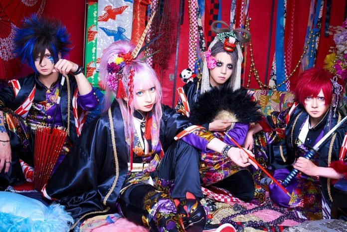o que e visual kei ACME
