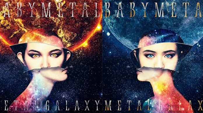 babymetal metal galaxy art