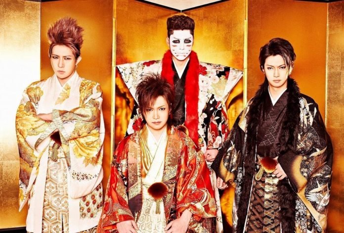 bandas japonesas golden bomber