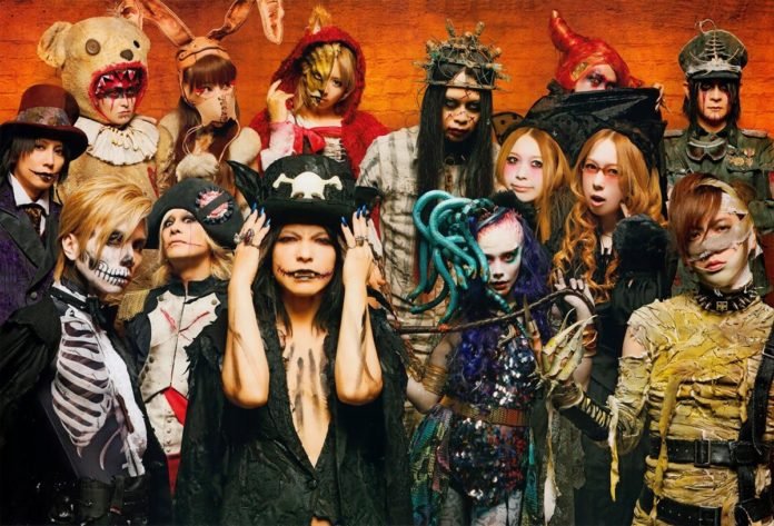 Halloween Junky Orchestra musicas japonesas