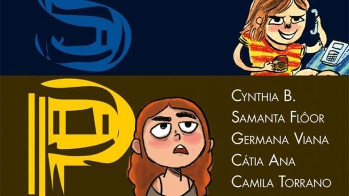 spam capa spam capa