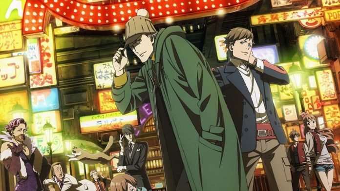 Kabukichou Sherlock