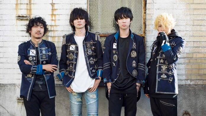 bump of chicken