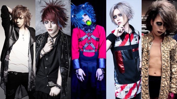 visual kei 2019 bands visual kei 2019 bands