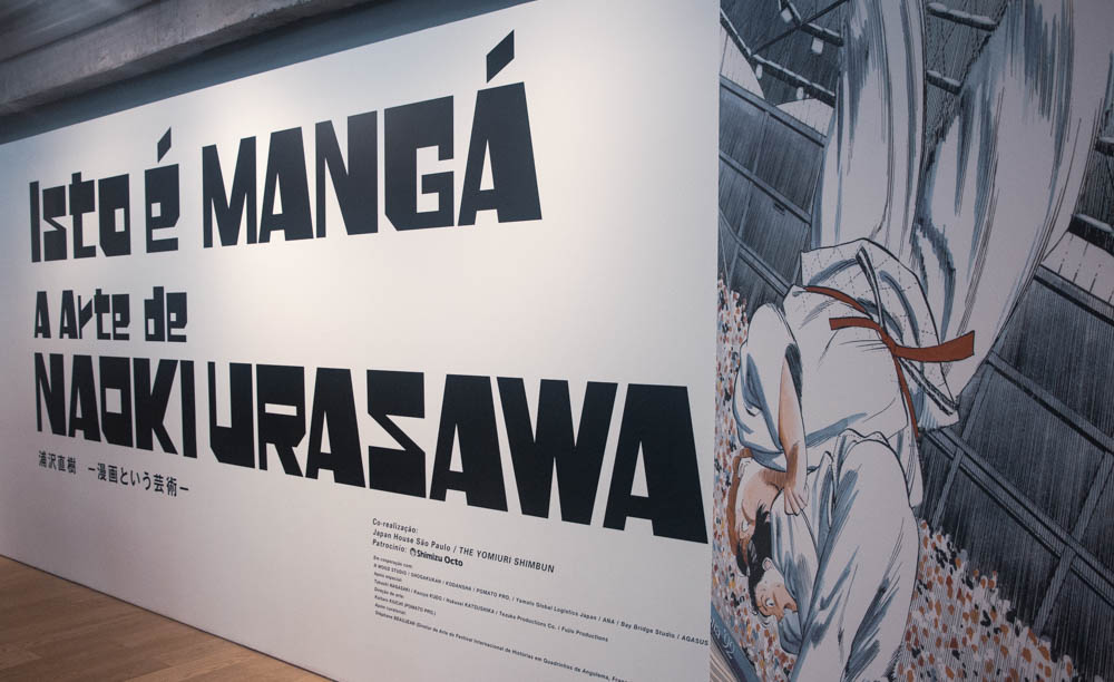 isto é mangá urasawa