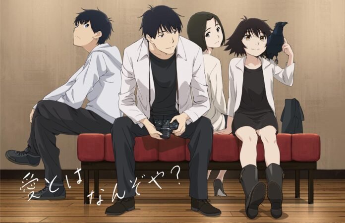 Sing “Yesterday” For Me