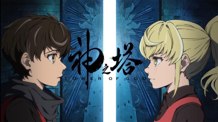 tower of god